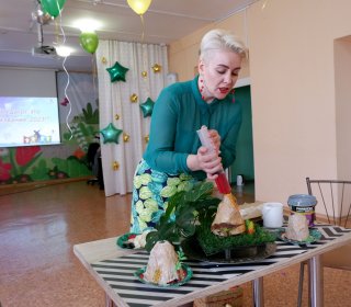 Педагог - это призвание!