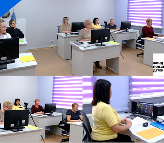 Онлайн-воркшоп  для родителей в рамках грантового проекта 