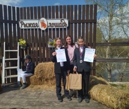 Участие в фестивале по конному спорту 