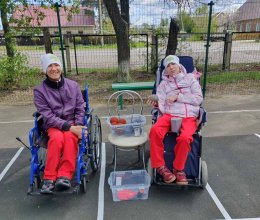 Первенство по бочче