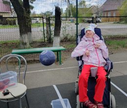 Первенство по бочче