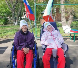 Первенство по бочче