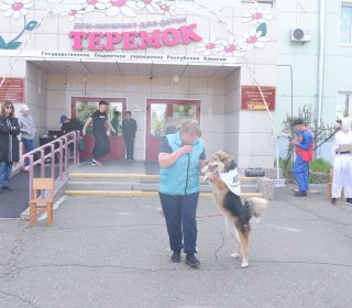 Концертно-игровая программа 