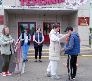 Спартакиада среди работников дома-интерната 