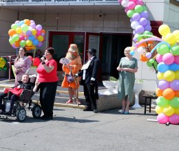 1 июня-День защиты детей