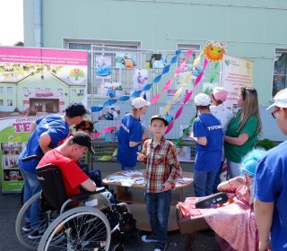 1 июня-День защиты детей