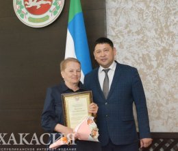 Почетные грамоты и благодарности Главы республики Хакасия