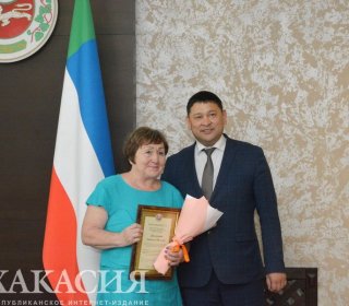 Почетные грамоты и благодарности Главы республики Хакасия