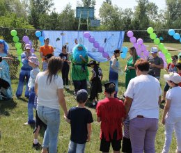 День Нептуна