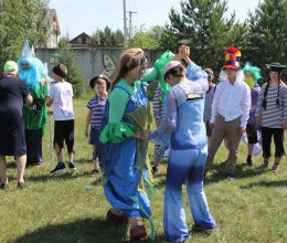 День Нептуна