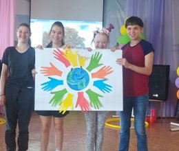 Игра-викторина 