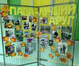 Открытки и поделки своими руками в праздник 