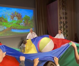 Развлекательная программа, посвященная Международному Дню инвалидов