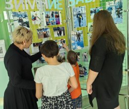 Семейные зимние забавы