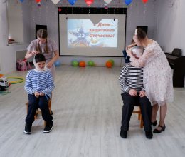 Праздничное мероприятие 