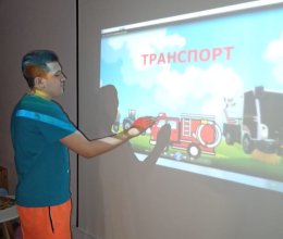 Цифровая образовательная среда в коррекционно-развивающей работе учителя-дефектолога 