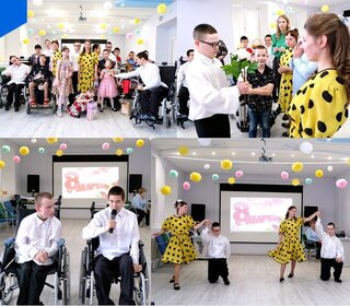 Праздник весны и красоты