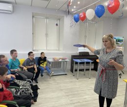 Мероприятия по формированию финансовой грамотности