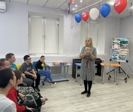 Мероприятия по формированию финансовой грамотности