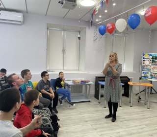 Мероприятия по формированию финансовой грамотности