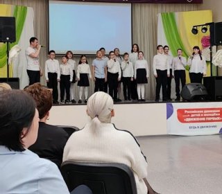 Семинар о воспитании патриотизма у детей с ОВЗ