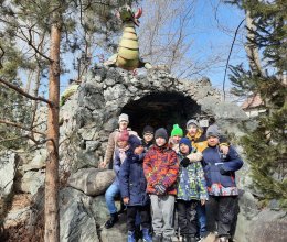 Нескучные каникулы