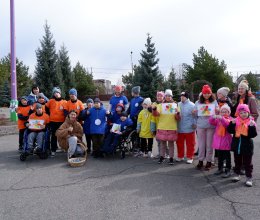 День здоровья