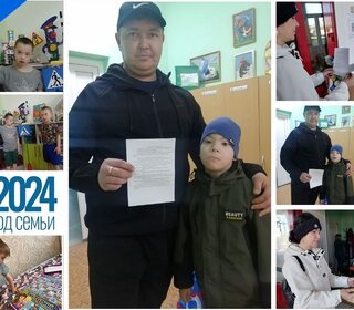 Тематическая неделя по правилам дорожного движения