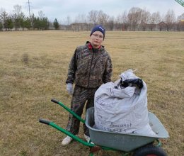 Благодарность друзьям за уборку территории