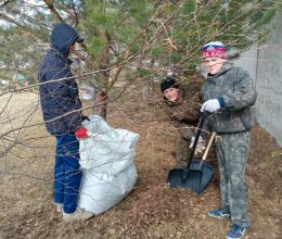 Благодарность друзьям за уборку территории