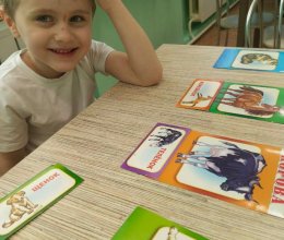 Тематическая неделя 