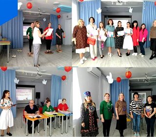 Педагог-это призвание- 2024!