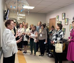 Участие в Форуме 