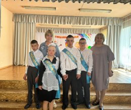 Последний звонок - 2024!