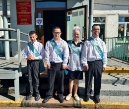 Последний звонок - 2024!