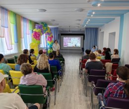 Общее родительское собрание