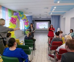 Общее родительское собрание