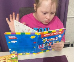 Участие в неделе библиотек