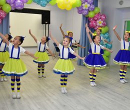 Праздник счастливого детства