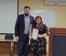 Награждение победителей в конкурсе профессионального мастерства