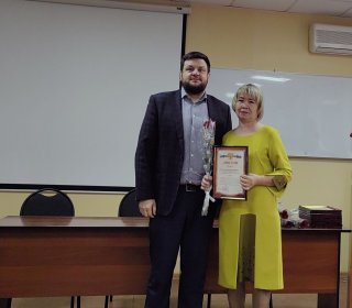 Награждение победителей в конкурсе профессионального мастерства