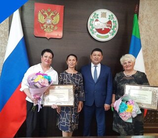 Поздравляем с заслуженными наградами