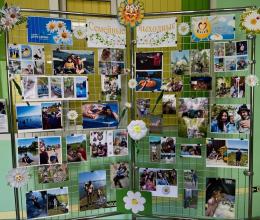 День семьи, любви и верности!