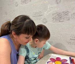 День семьи, любви и верности!