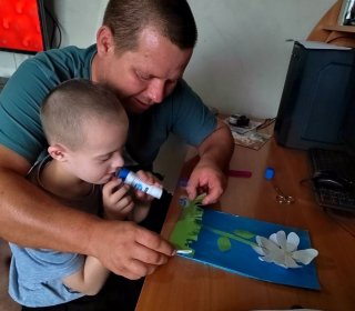 День семьи, любви и верности!