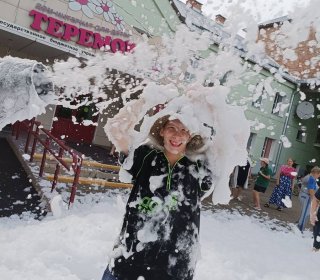 В облаке пены!