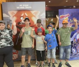 Незабываемый день с мультфильмом и попкорном 