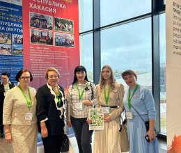 Вместе - ради детей! Вместе в год семьи!