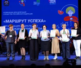 Лидеры в номинации 