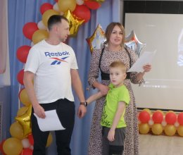 Фестиваль семейного творчества 